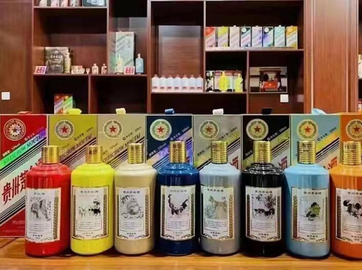 常熟名酒鉴定部分方法